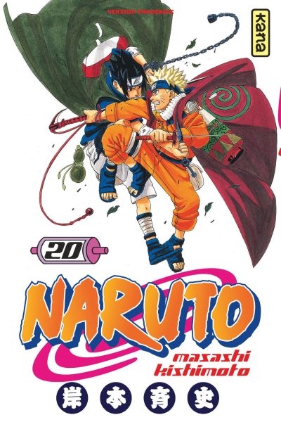 NARUTO T20