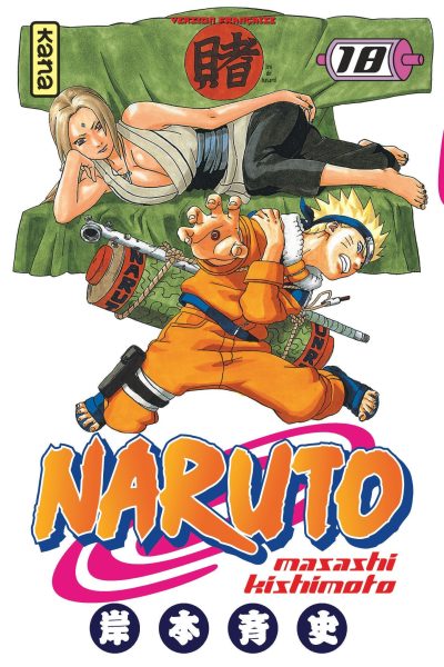 NARUTO T18