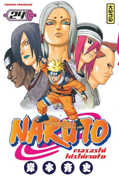 NARUTO T24