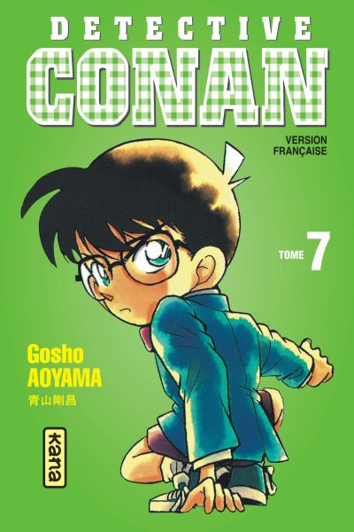 DETECTIVE CONAN T07