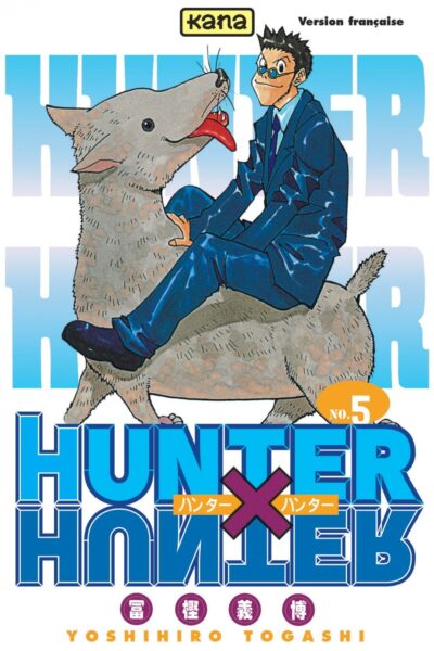 HUNTER X HUNTER T05