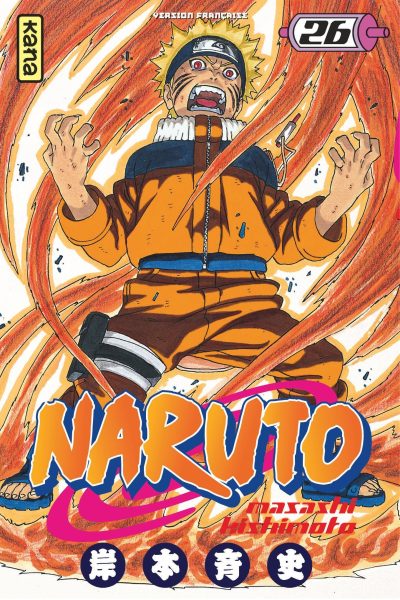NARUTO T26