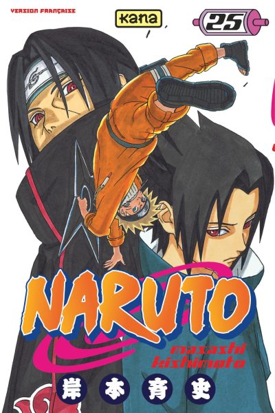 NARUTO T25