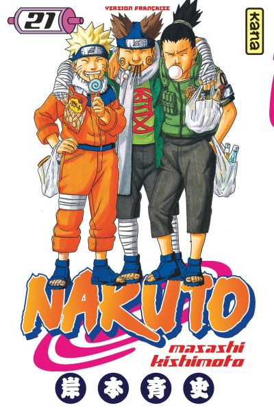 NARUTO T21