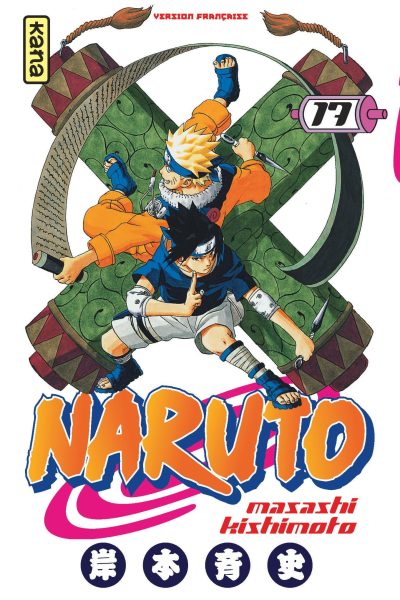 NARUTO T17