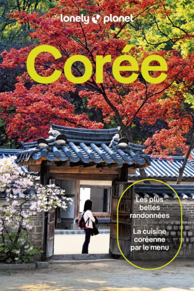 COREE 7ED