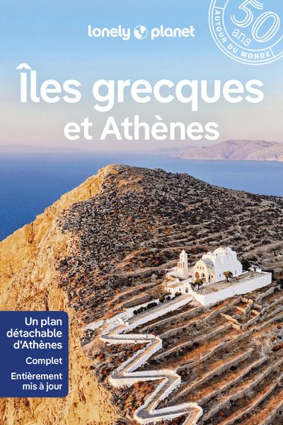 ILES GRECQUES ET ATHENES 13ED