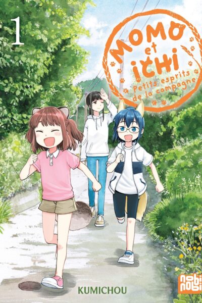 MOMO ET ICHI T01 PETITS ESPRITS DE LA CAMPAGNE