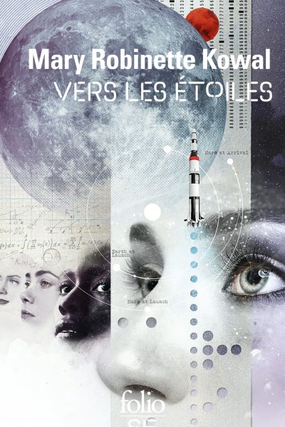 VERS LES ETOILES
