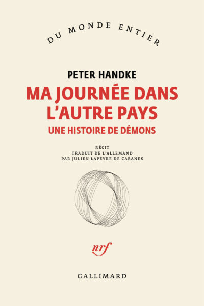 MA JOURNEE DANS L'AUTRE PAYS