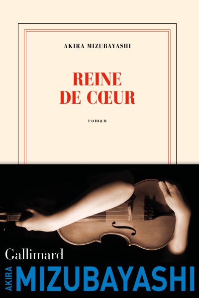 REINE DE COEUR