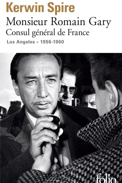 MONSIEUR ROMAIN GARY - CONSUL GENERAL DE FRANCE, LOS ANGELES - 1956-1960