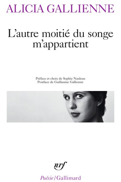 L'AUTRE MOITIE DU SONGE M'APPARTIENT