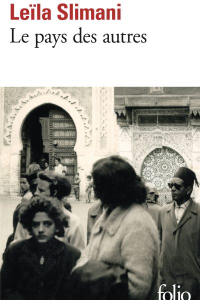 LE PAYS DES AUTRES T01