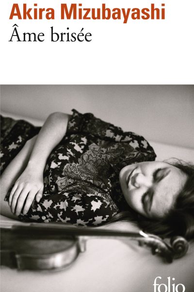 ÂME BRISEE