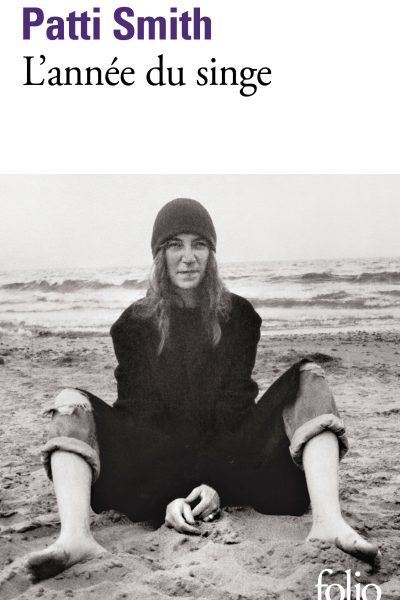 L'ANNEE DU SINGE