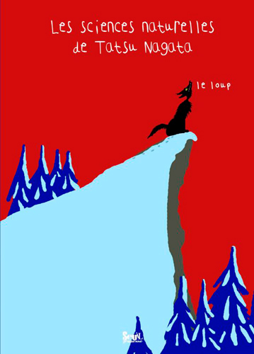 LE LOUP   LES SCIENCES NATURELLES