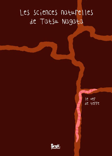 LE VER DE TERRE   LES SCIENCES NATURELLES
