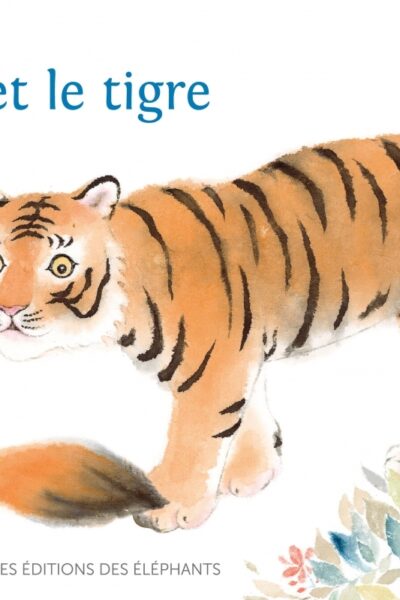 LE RENARD ET LE TIGRE