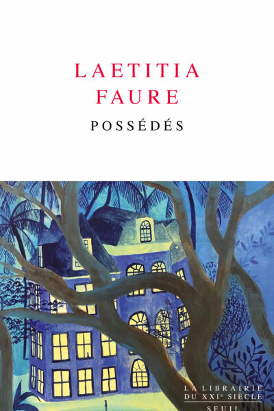 POSSEDES