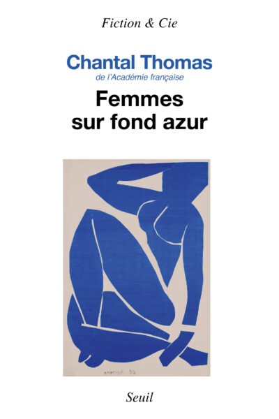 FEMMES SUR FOND D'AZUR