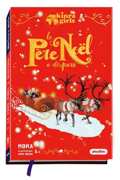 KINRA GIRLS - LE PERE NOEL A DISPARU - HORS-SERIE
