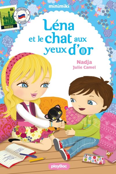 LEOPOLD III. LE ROI DE L'AVEUGLEMENT (1934-1945