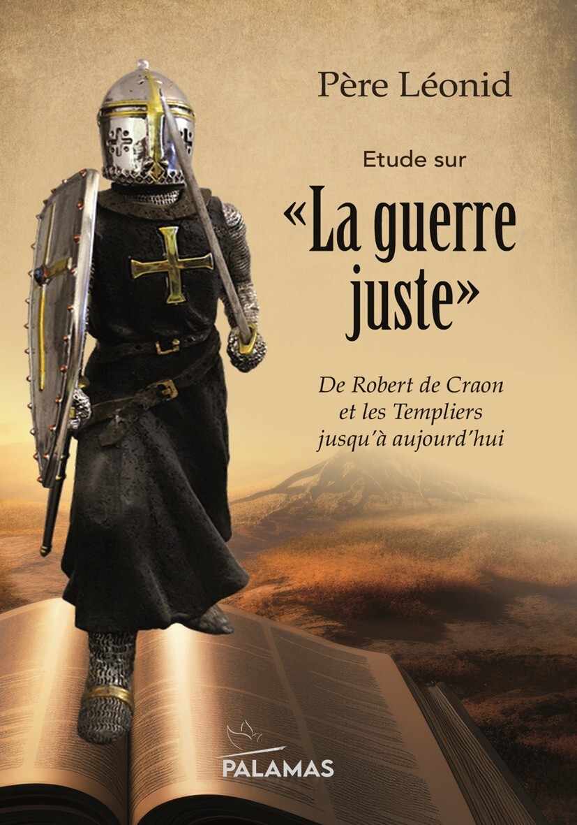 LA GUERRE JUSTE