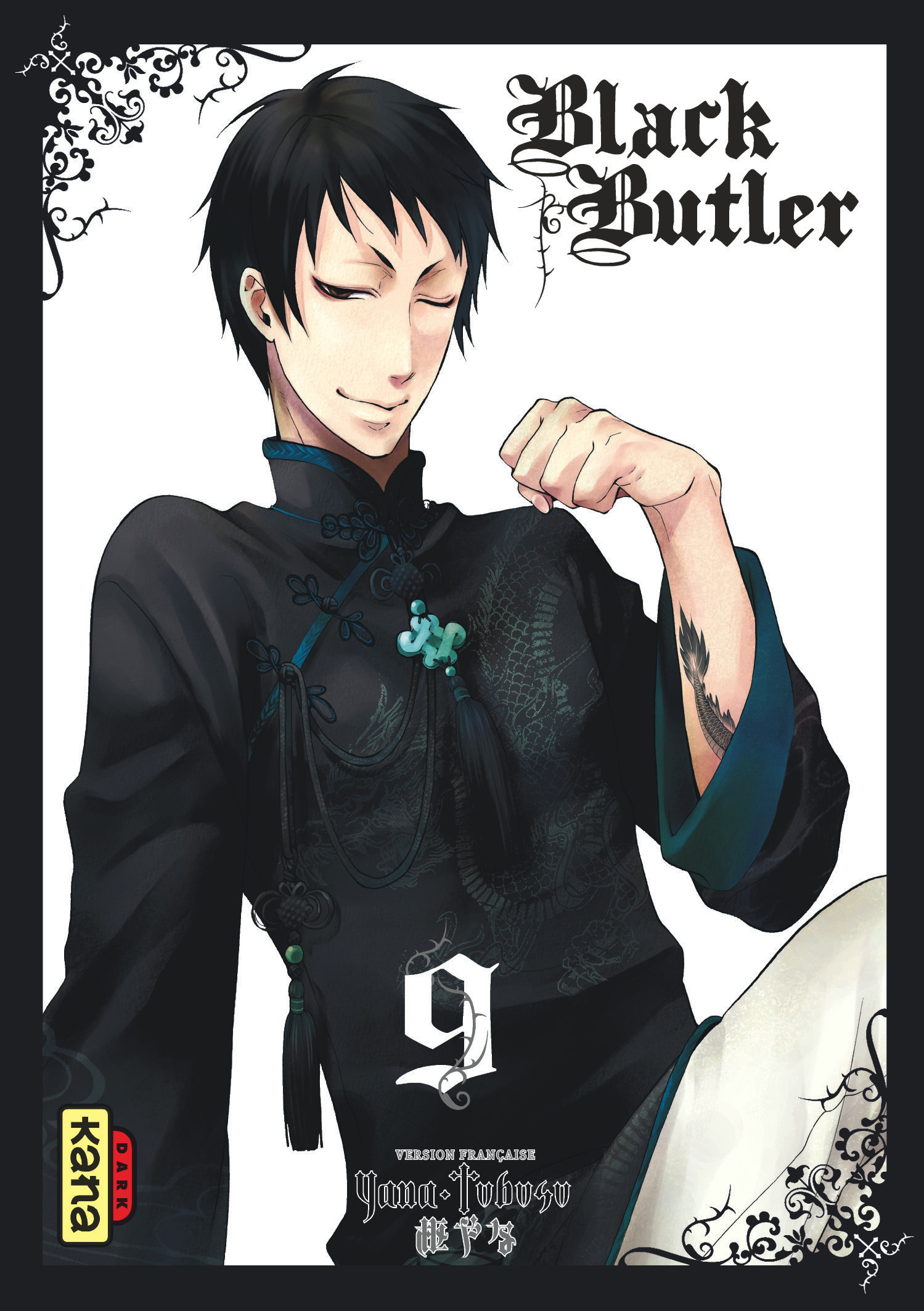 BLACK BUTLER T09