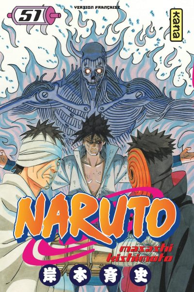 NARUTO T51