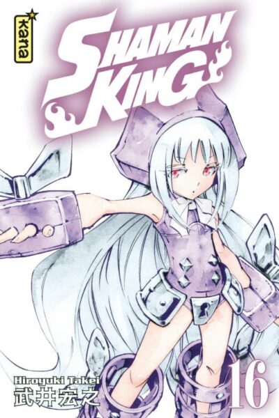 SHAMAN KING (STAR EDITION) - TOME 16