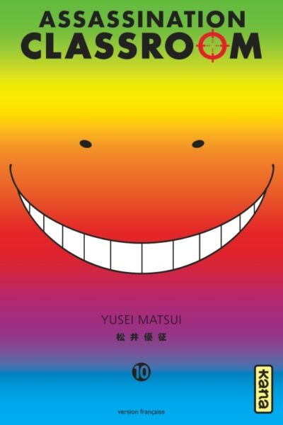 ASSASSINATION CLASSROOM T10