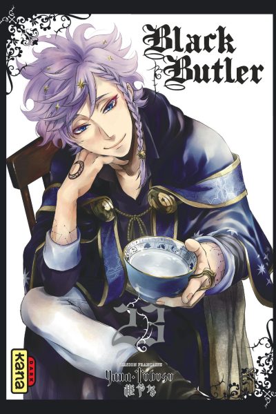 BLACK BUTLER T23