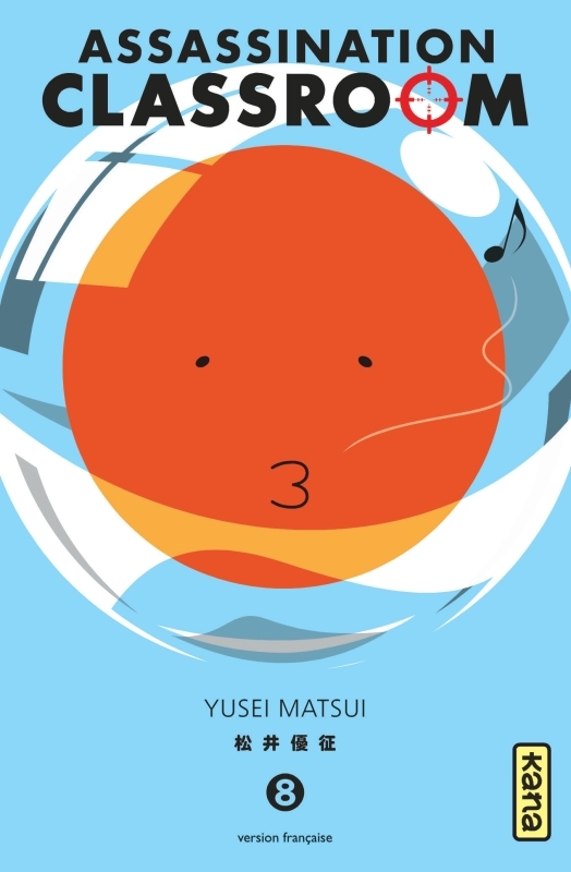 ASSASSINATION CLASSROOM T08