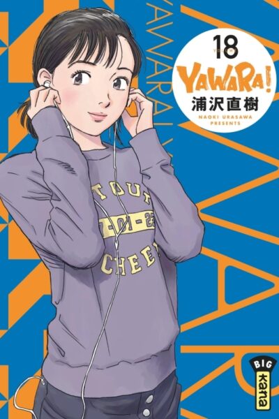 YAWARA - TOME 18