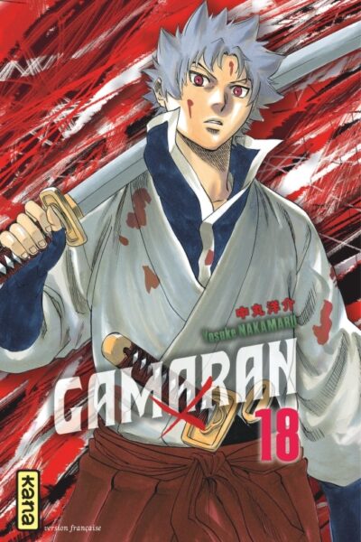 GAMARAN - TOME 18