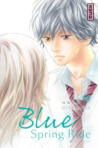 BLUE SPRING RIDE T06