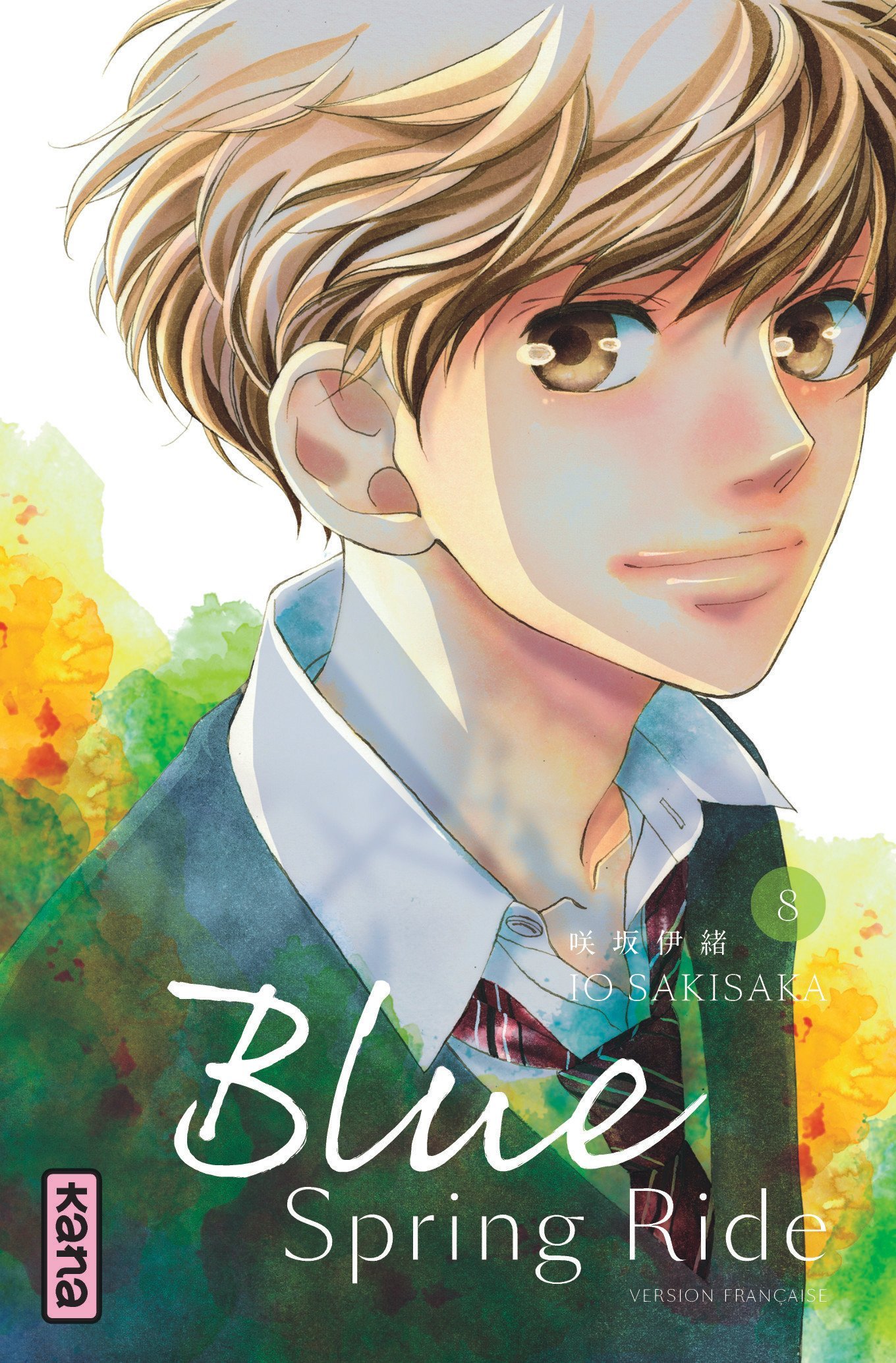 BLUE SPRING RIDE T08