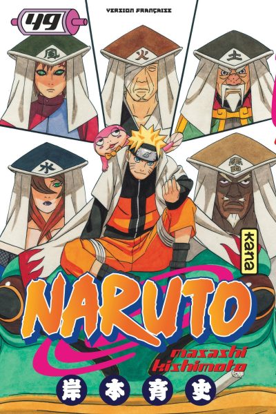 NARUTO T49