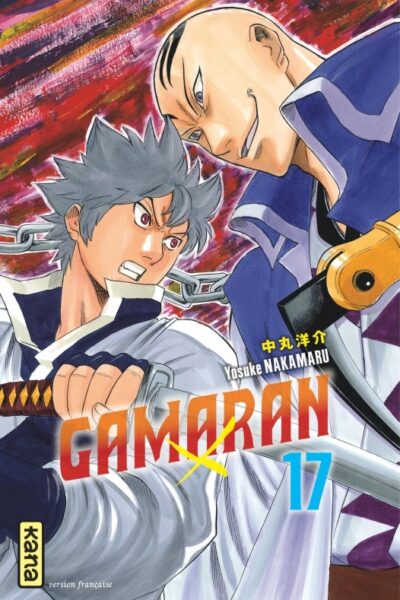 GAMARAN - TOME 17