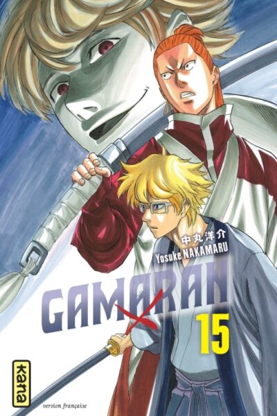 GAMARAN T15