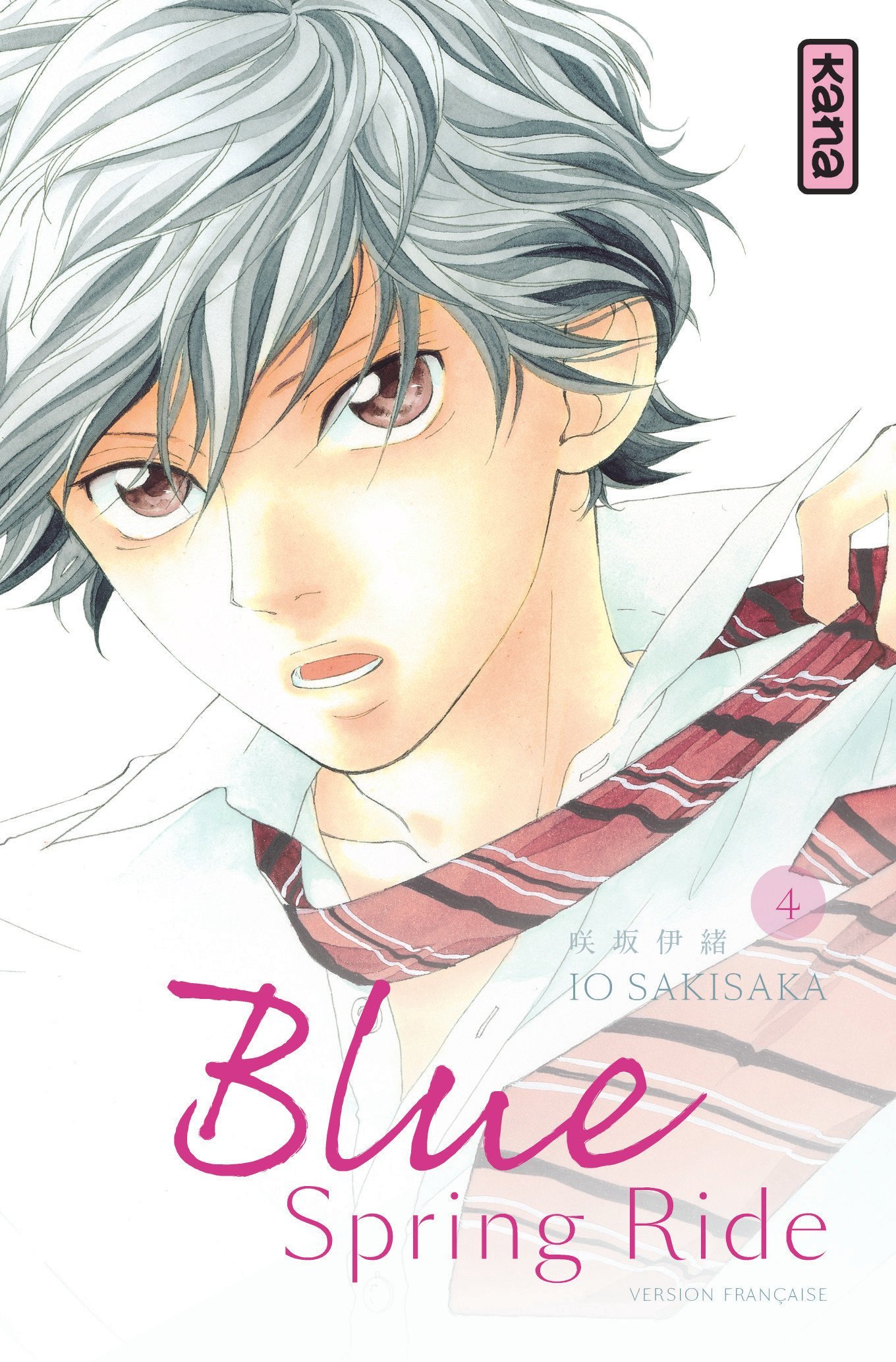 BLUE SPRING RIDE T04
