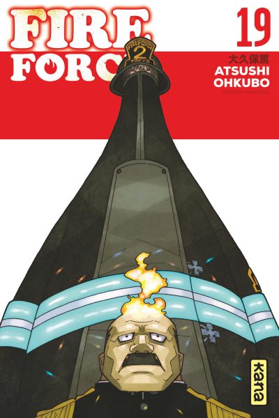FIRE FORCE T19