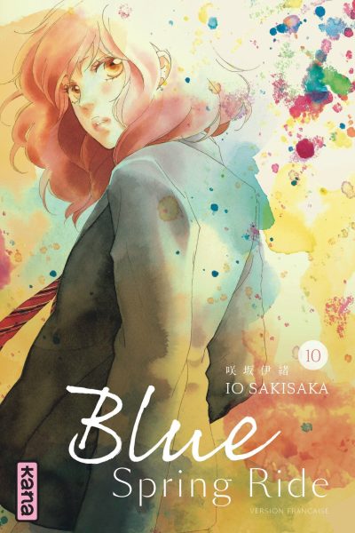 BLUE SPRING RIDE T10