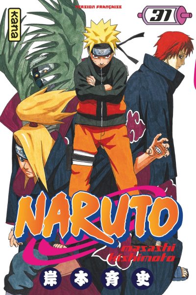NARUTO T31