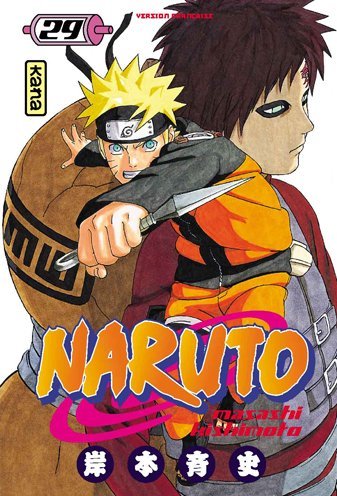 NARUTO T29