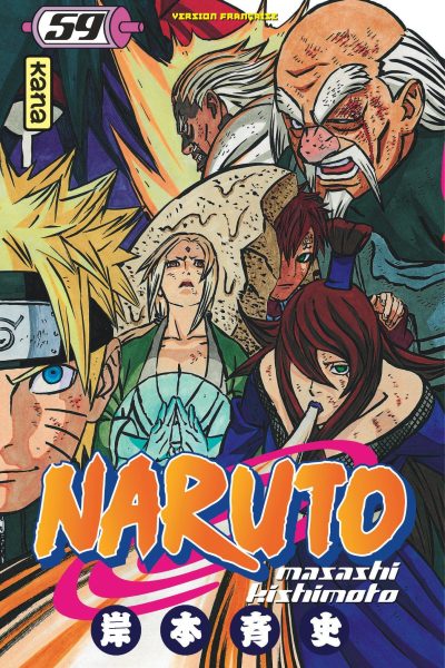 NARUTO T59