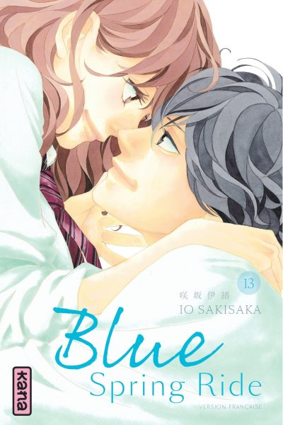 BLUE SPRING RIDE T13 FIN
