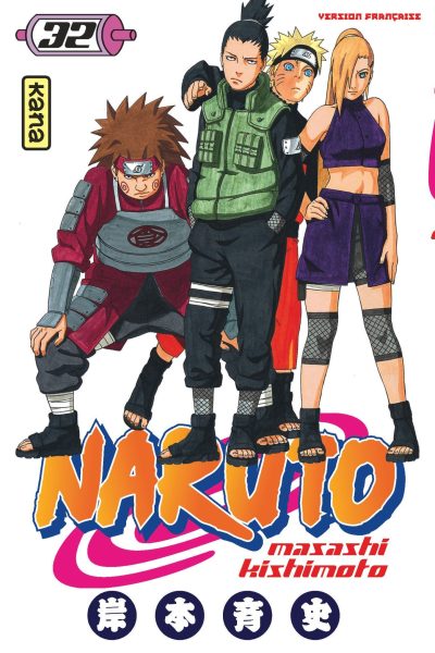 NARUTO T32