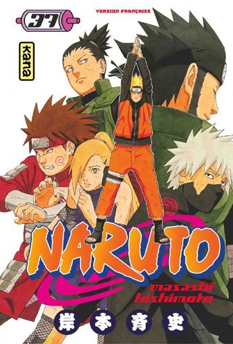 NARUTO T37
